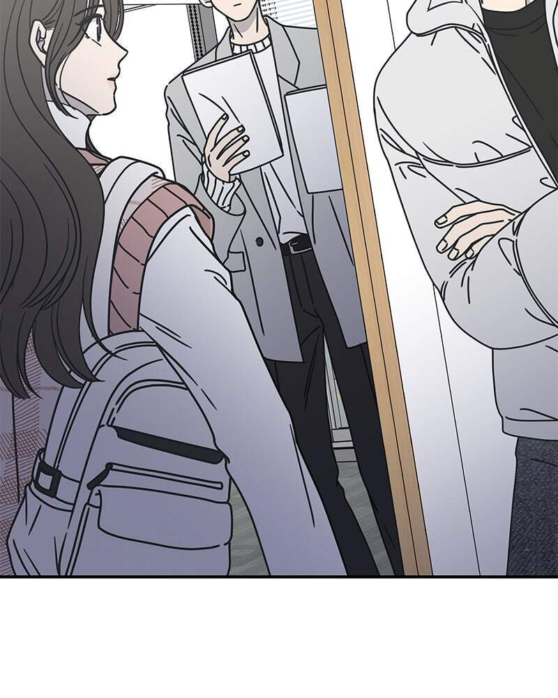 No Office Romance! Chapter 7 page 157 - 
