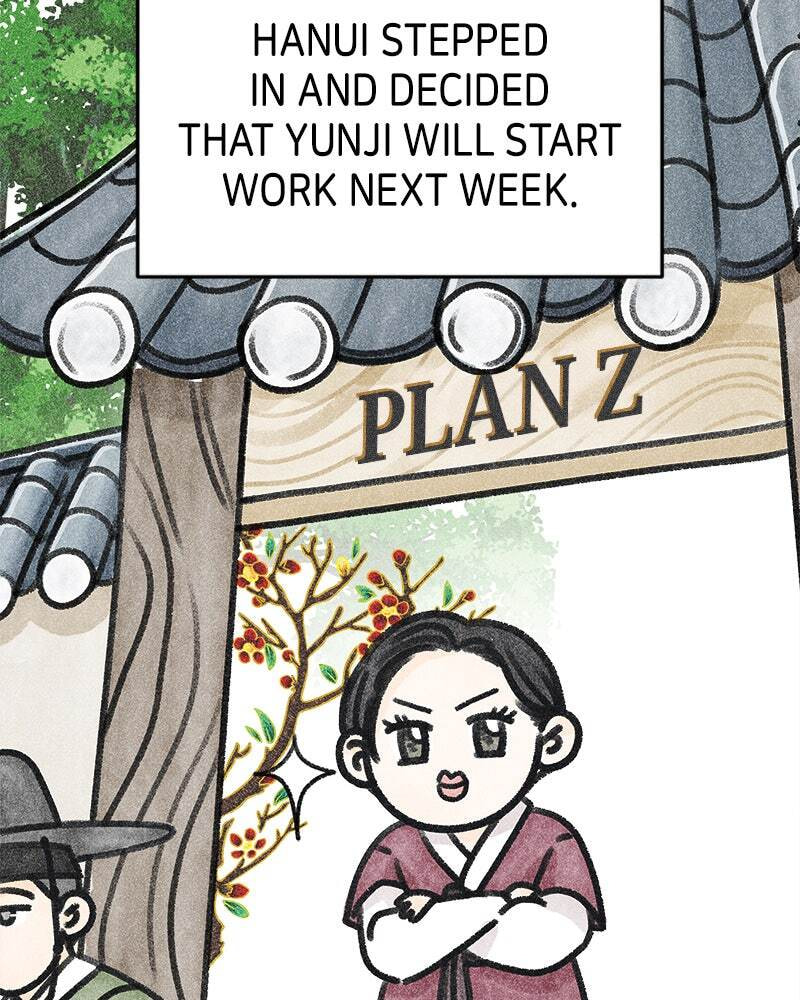 No Office Romance! Chapter 7 page 19 - 