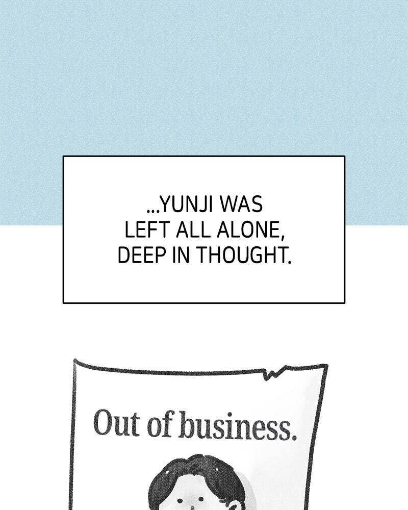 No Office Romance! Chapter 7 page 3 - 