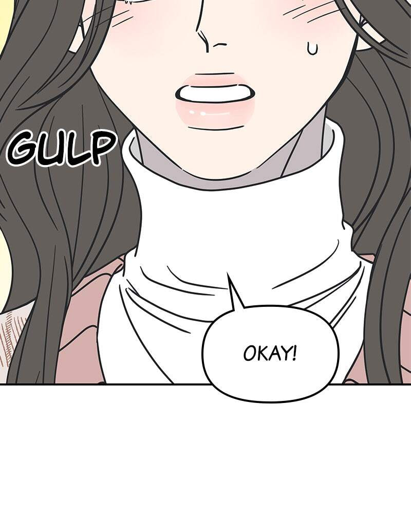 No Office Romance! Chapter 7 page 32 - 