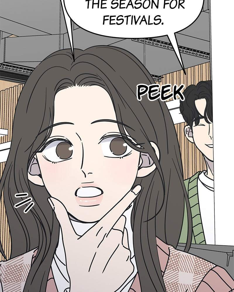 No Office Romance! Chapter 7 page 37 - 