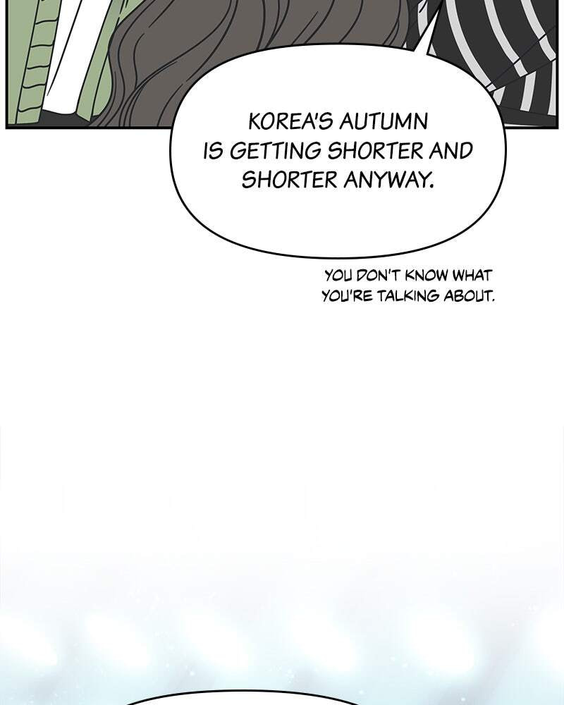No Office Romance! Chapter 7 page 40 - 