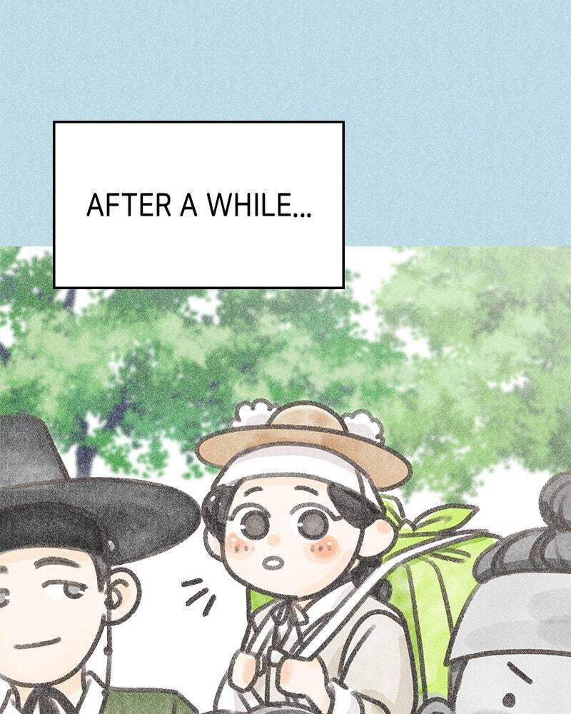 No Office Romance! Chapter 7 page 5 - 