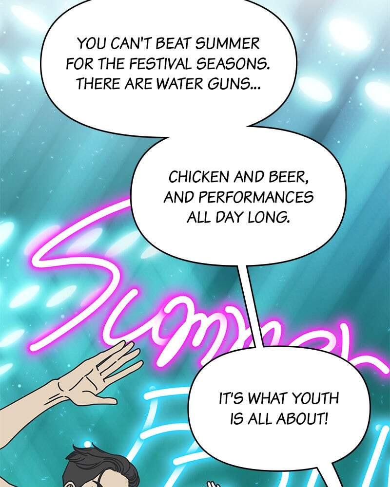 No Office Romance! Chapter 7 page 41 - 