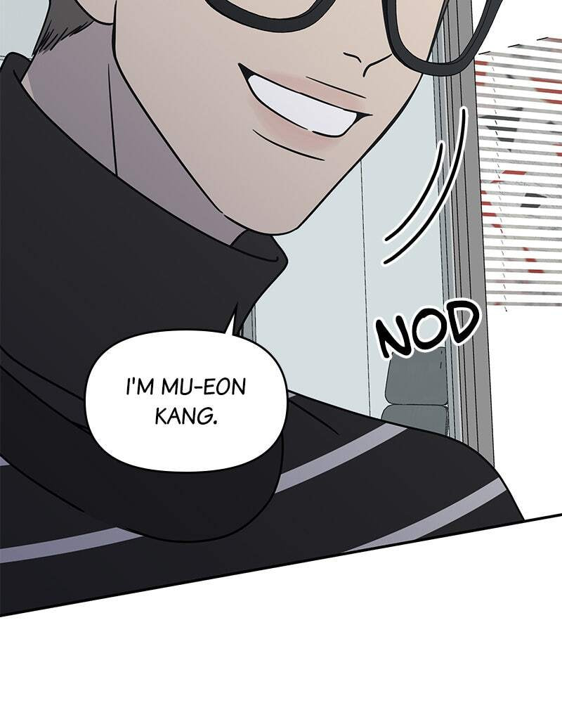 No Office Romance! Chapter 7 page 54 - 