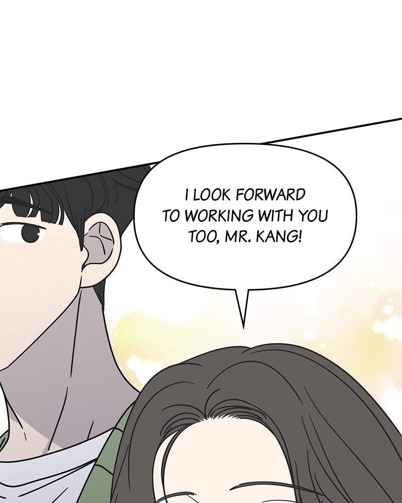 No Office Romance! Chapter 7 page 55 - 