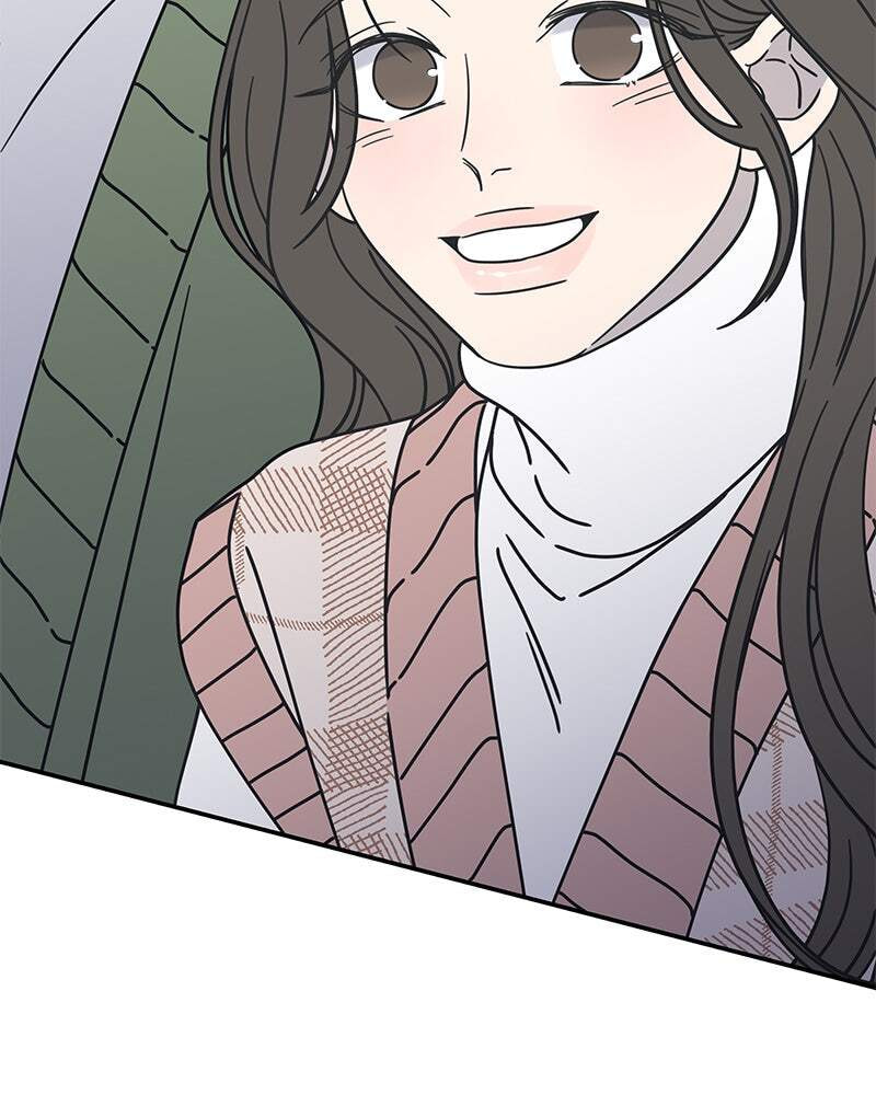 No Office Romance! Chapter 7 page 56 - 