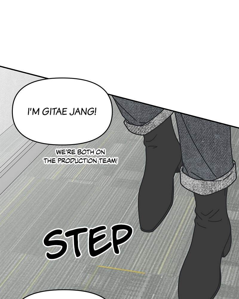 No Office Romance! Chapter 7 page 57 - 