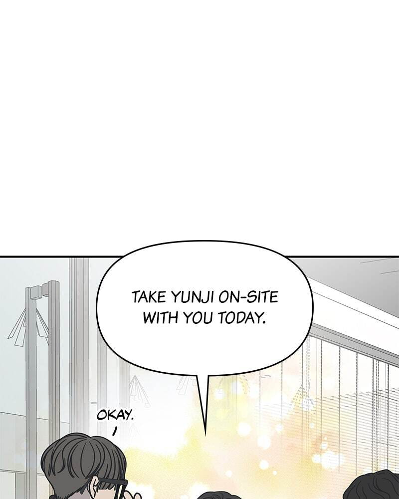No Office Romance! Chapter 7 page 59 - 