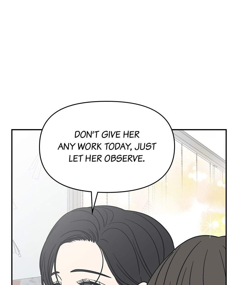 No Office Romance! Chapter 7 page 61 - 