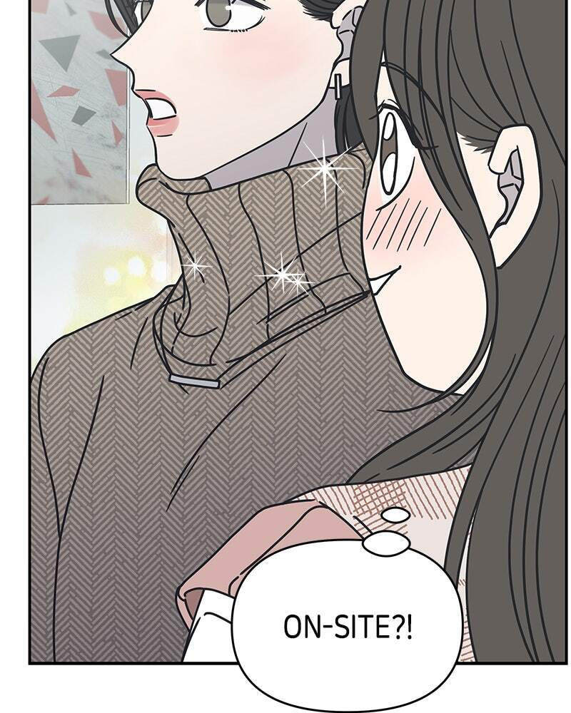 No Office Romance! Chapter 7 page 62 - 
