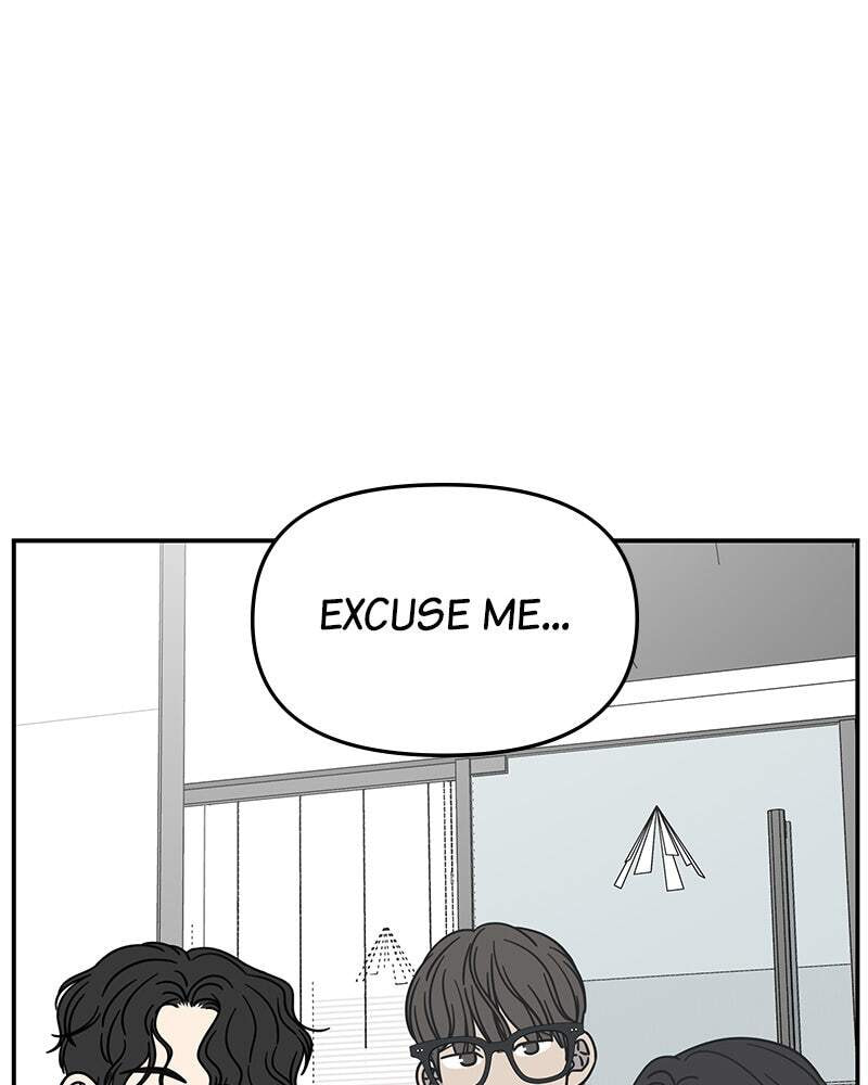 No Office Romance! Chapter 7 page 74 - 