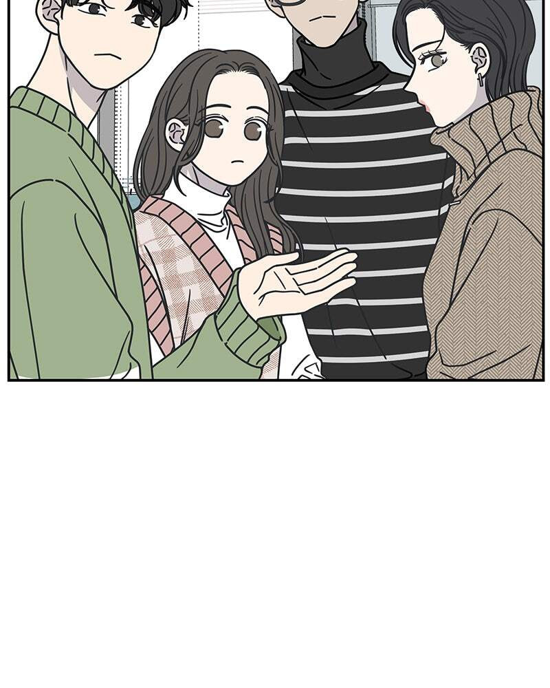 No Office Romance! Chapter 7 page 75 - 