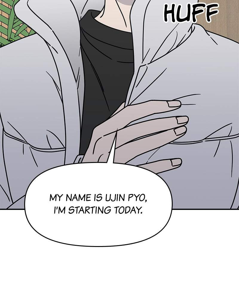 No Office Romance! Chapter 7 page 77 - 