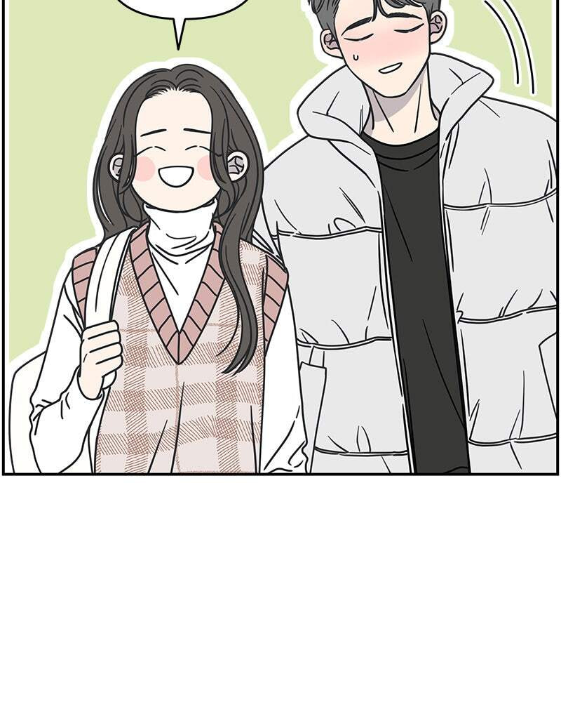 No Office Romance! Chapter 7 page 81 - 