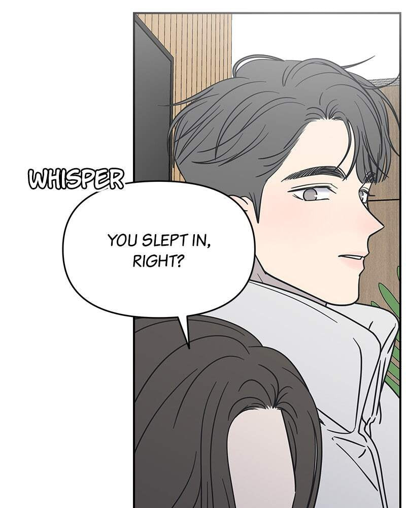 No Office Romance! Chapter 7 page 82 - 