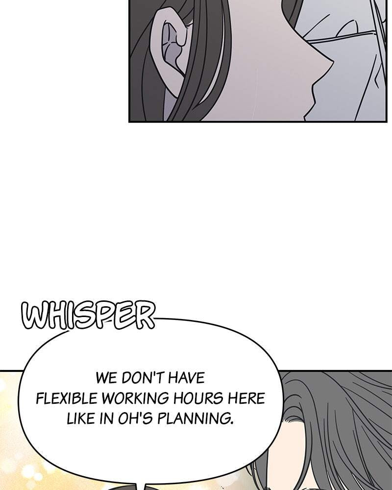 No Office Romance! Chapter 7 page 83 - 