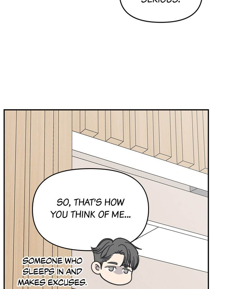 No Office Romance! Chapter 7 page 88 - 