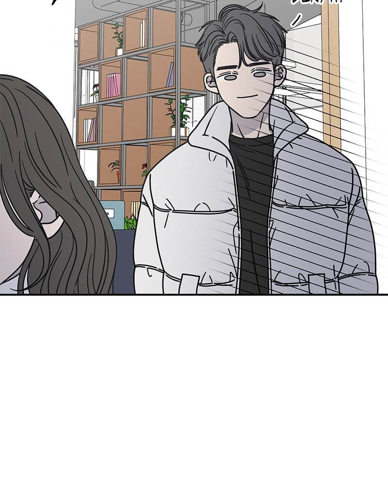 No Office Romance! Chapter 7 page 91 - 
