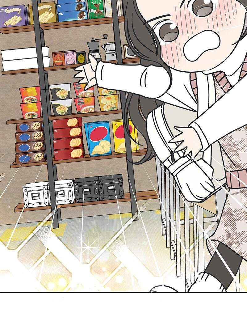 No Office Romance! Chapter 7 page 93 - 