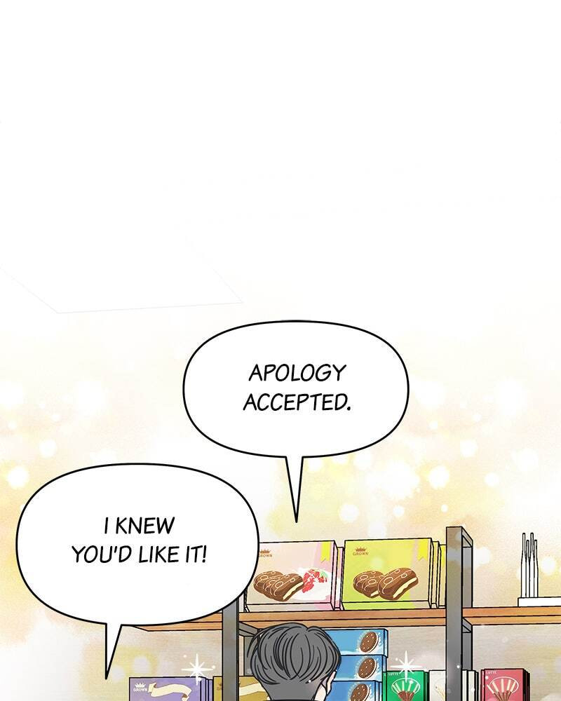 No Office Romance! Chapter 7 page 95 - 