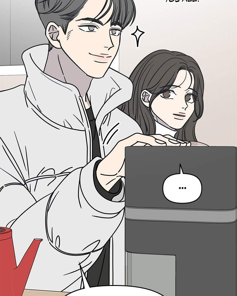 No Office Romance! Chapter 7 page 100 - 