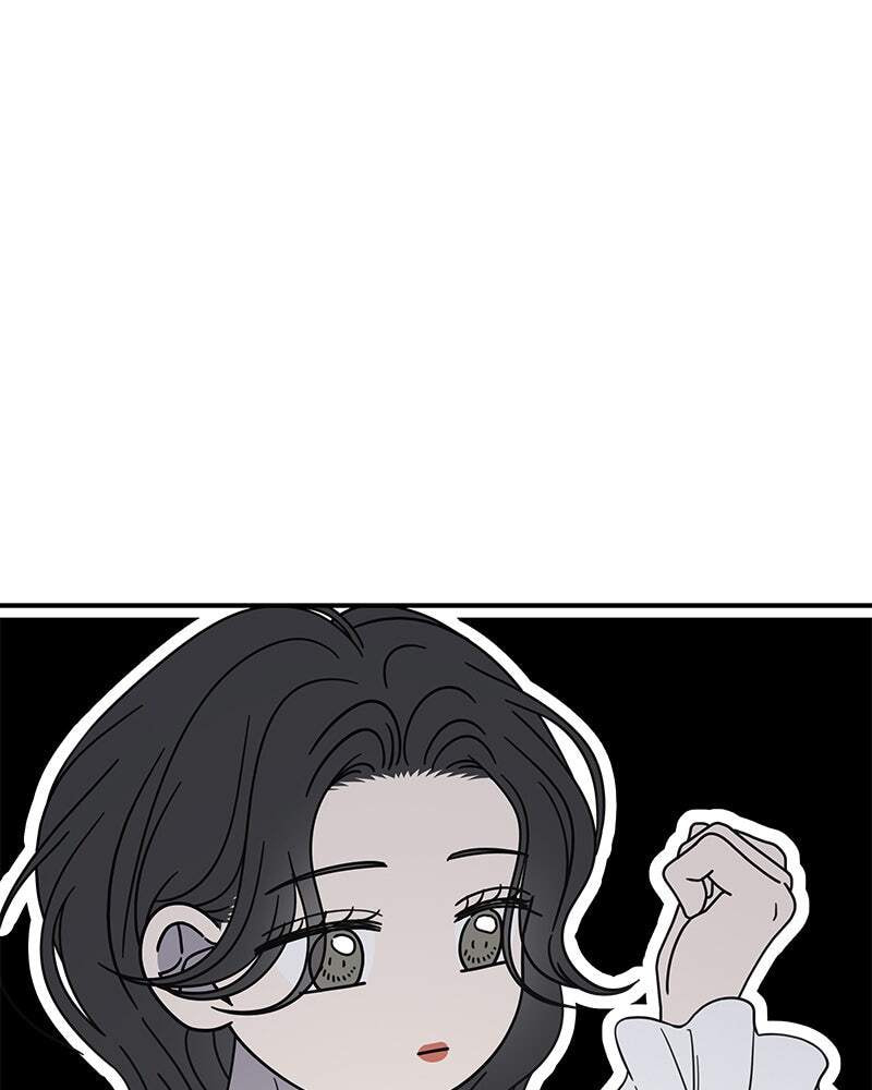 No Office Romance! Chapter 70 page 1 - 