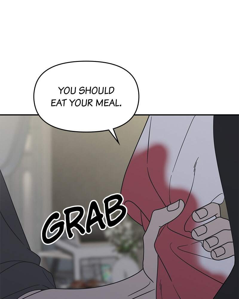 No Office Romance! Chapter 70 page 11 - 