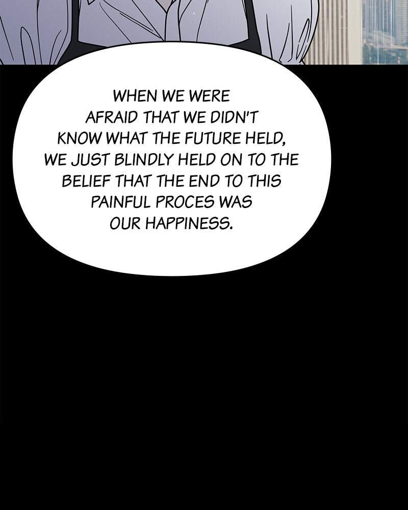 No Office Romance! Chapter 70 page 102 - 