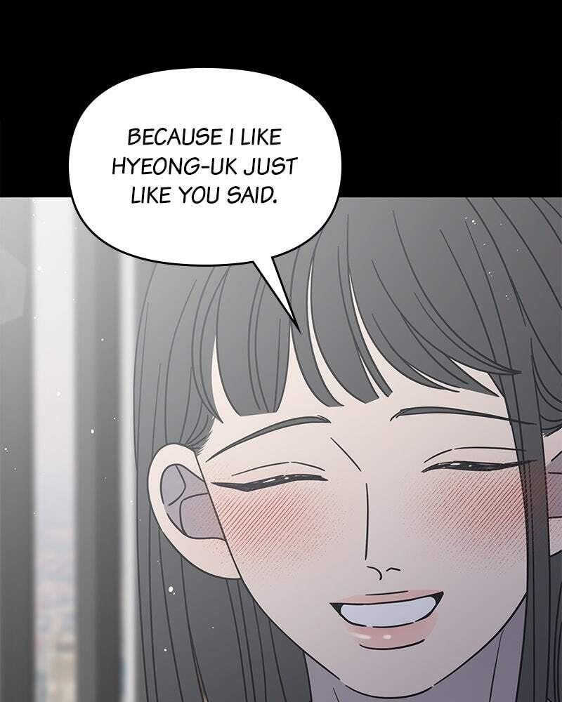No Office Romance! Chapter 70 page 103 - 