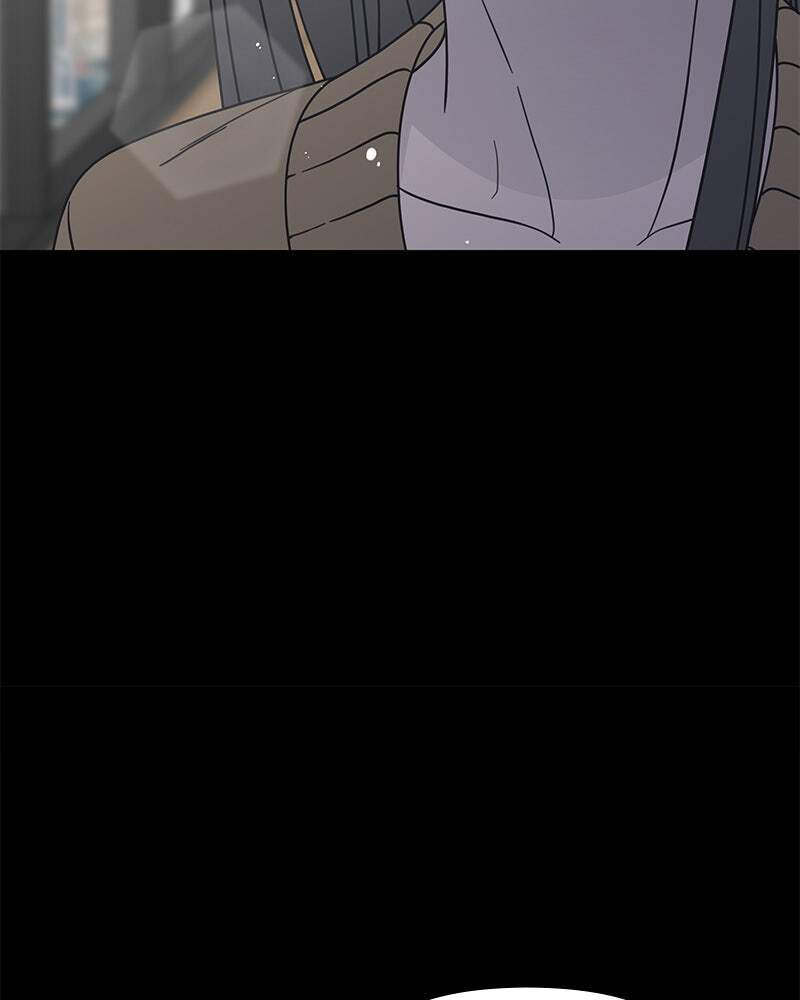 No Office Romance! Chapter 70 page 104 - 