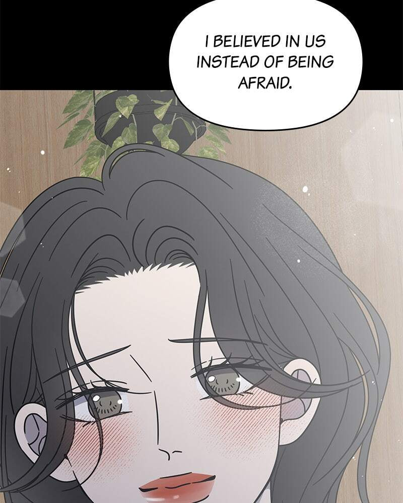 No Office Romance! Chapter 70 page 105 - 