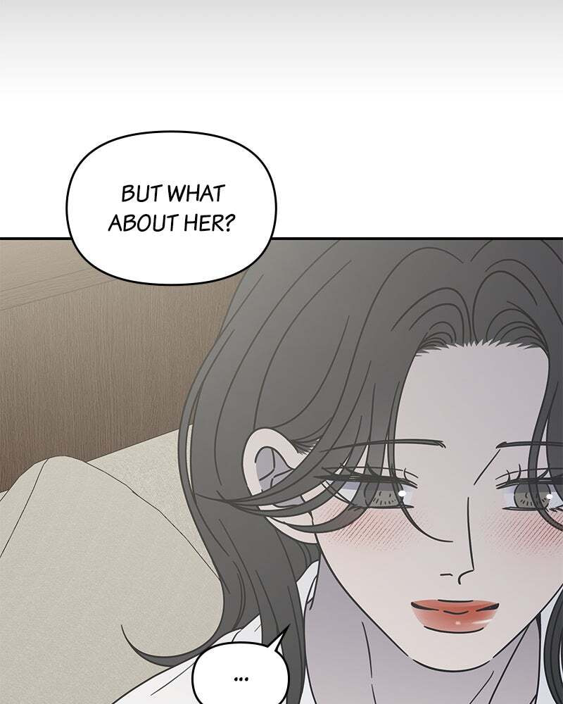 No Office Romance! Chapter 70 page 108 - 