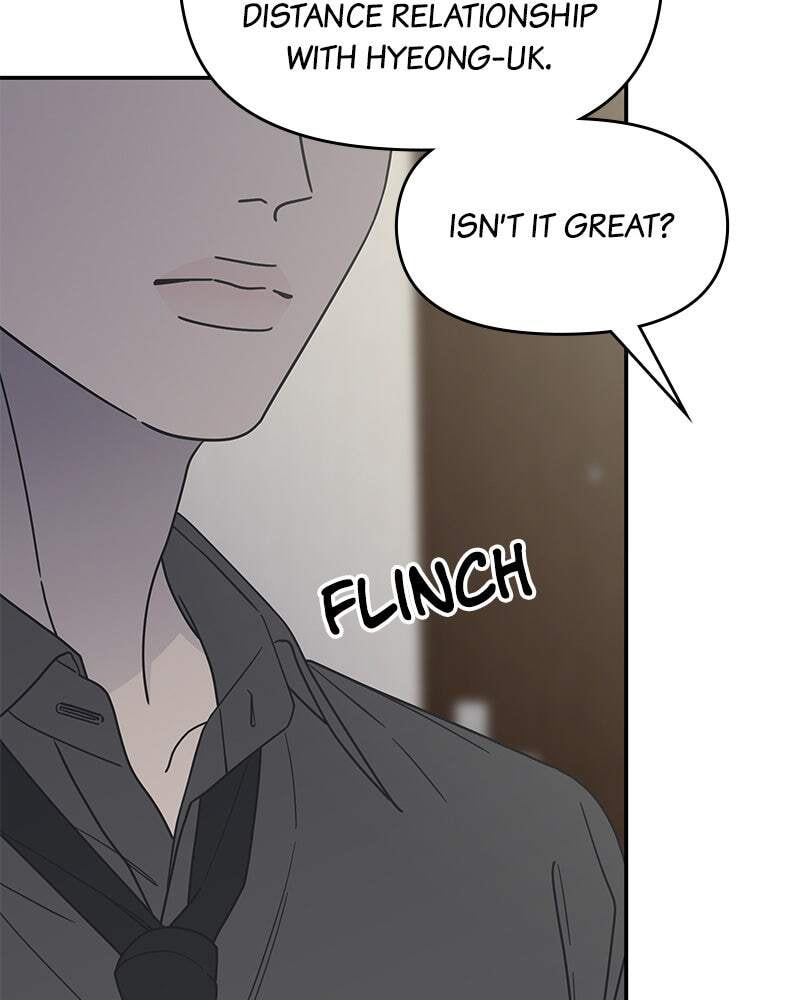 No Office Romance! Chapter 70 page 110 - 