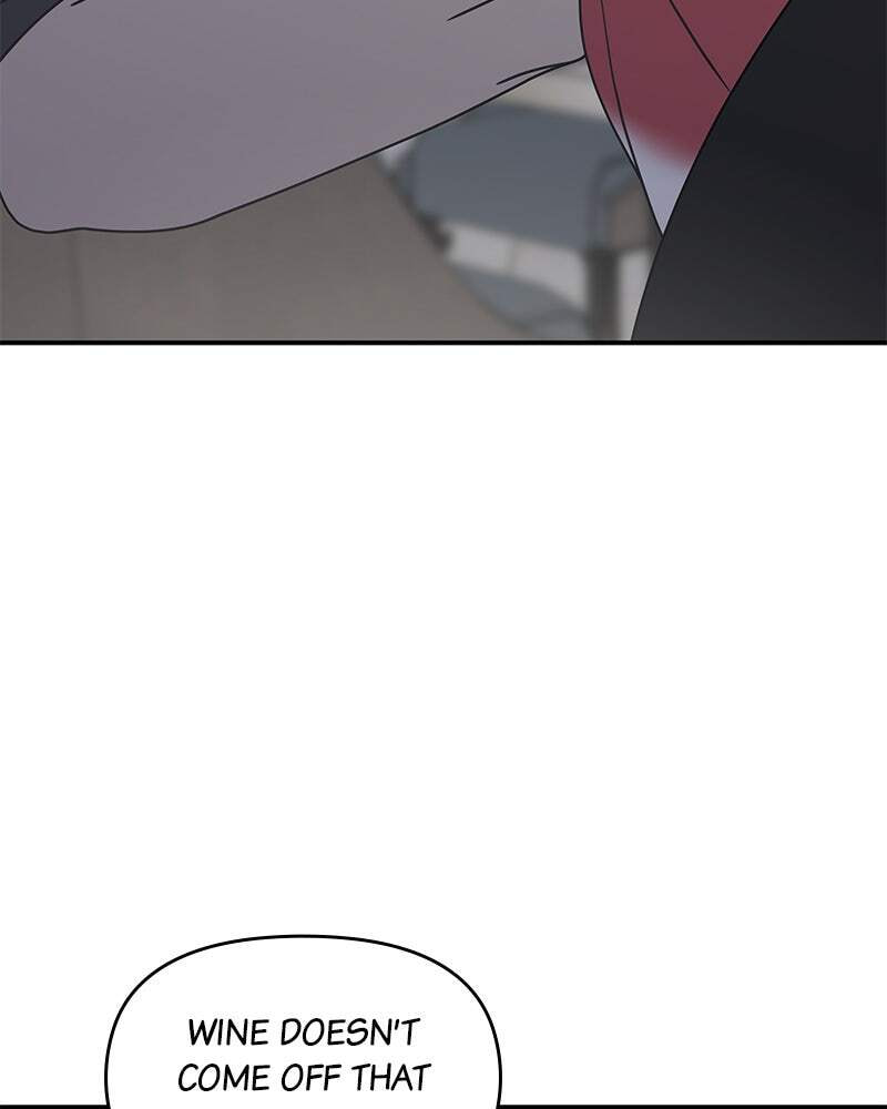 No Office Romance! Chapter 70 page 12 - 