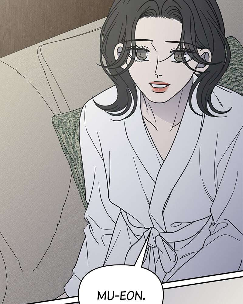 No Office Romance! Chapter 70 page 112 - 