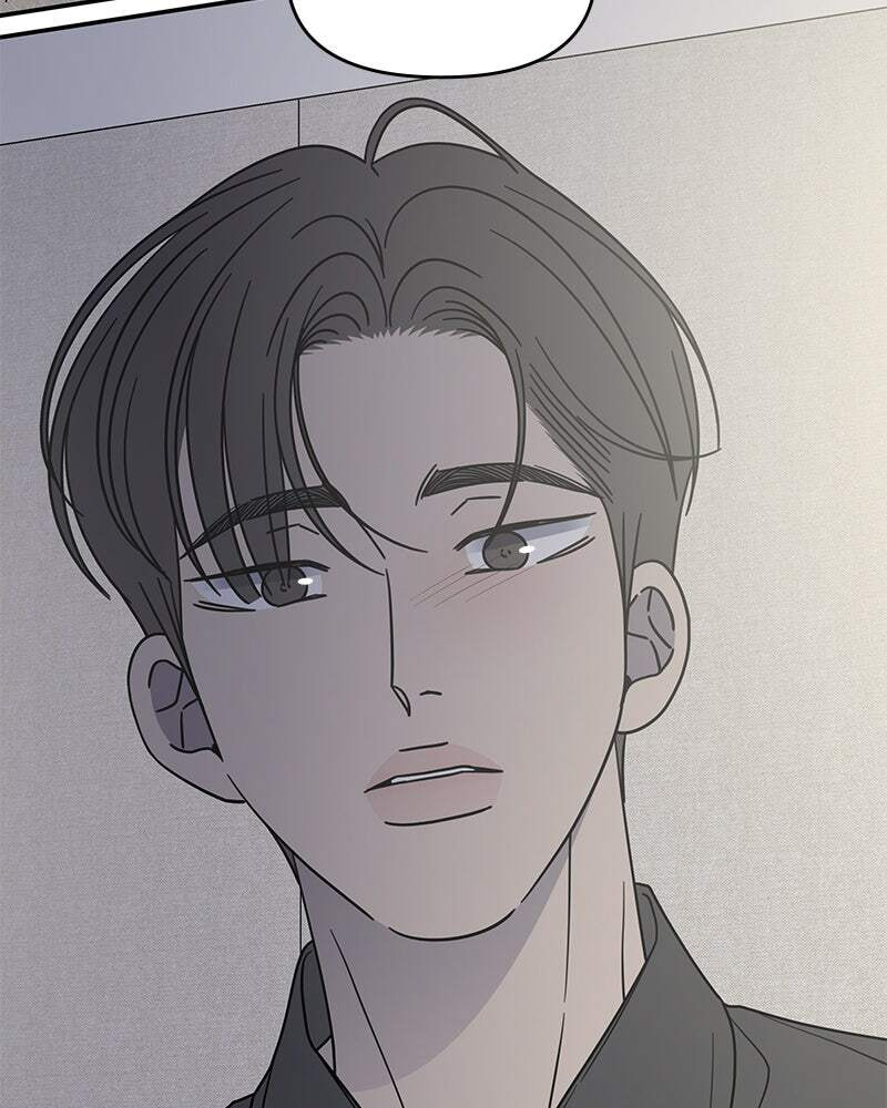 No Office Romance! Chapter 70 page 113 - 