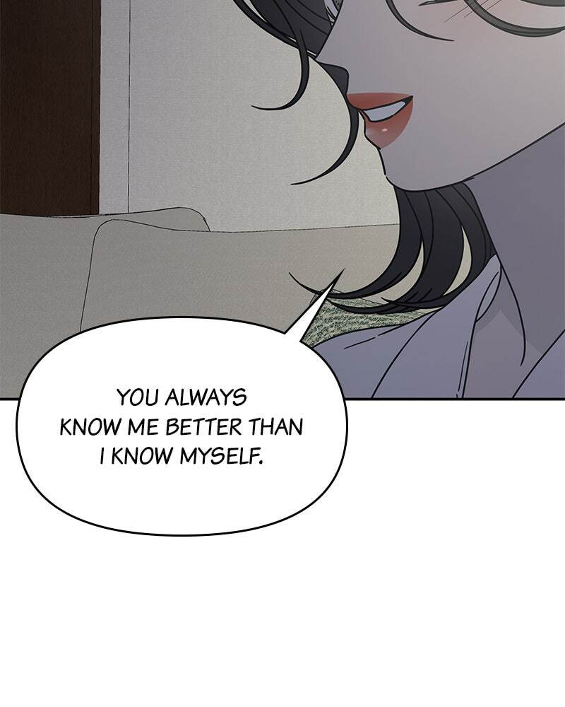 No Office Romance! Chapter 70 page 119 - 