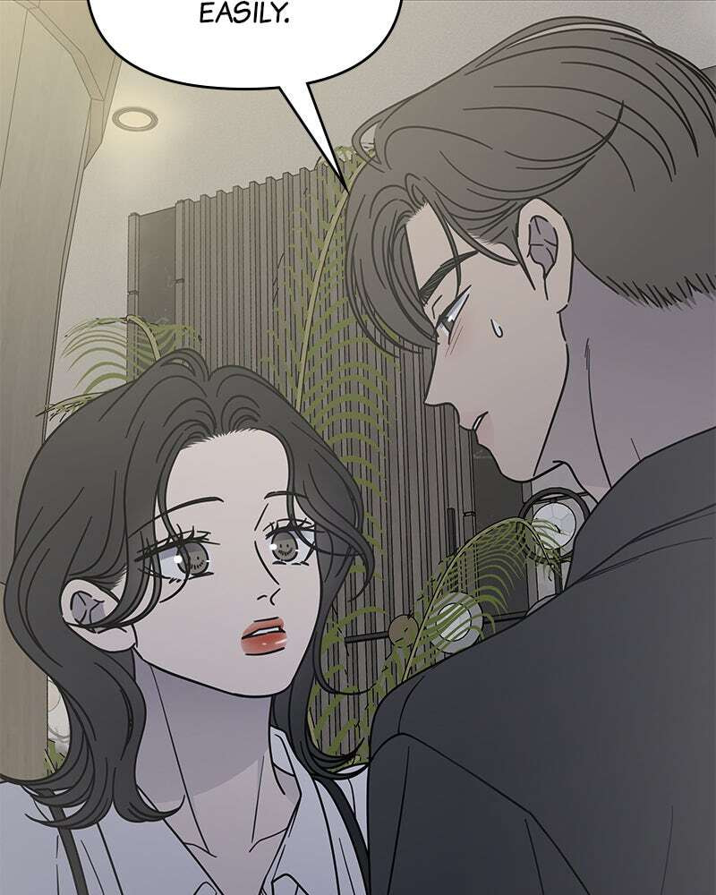 No Office Romance! Chapter 70 page 13 - 