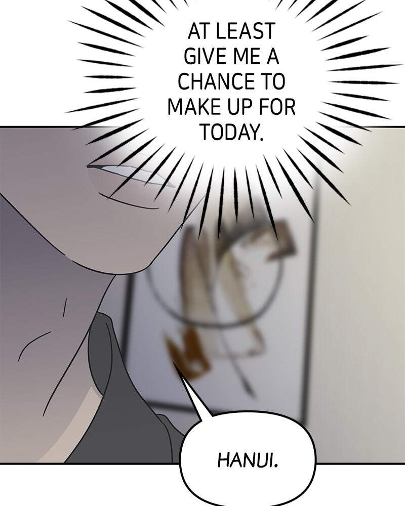 No Office Romance! Chapter 70 page 126 - 