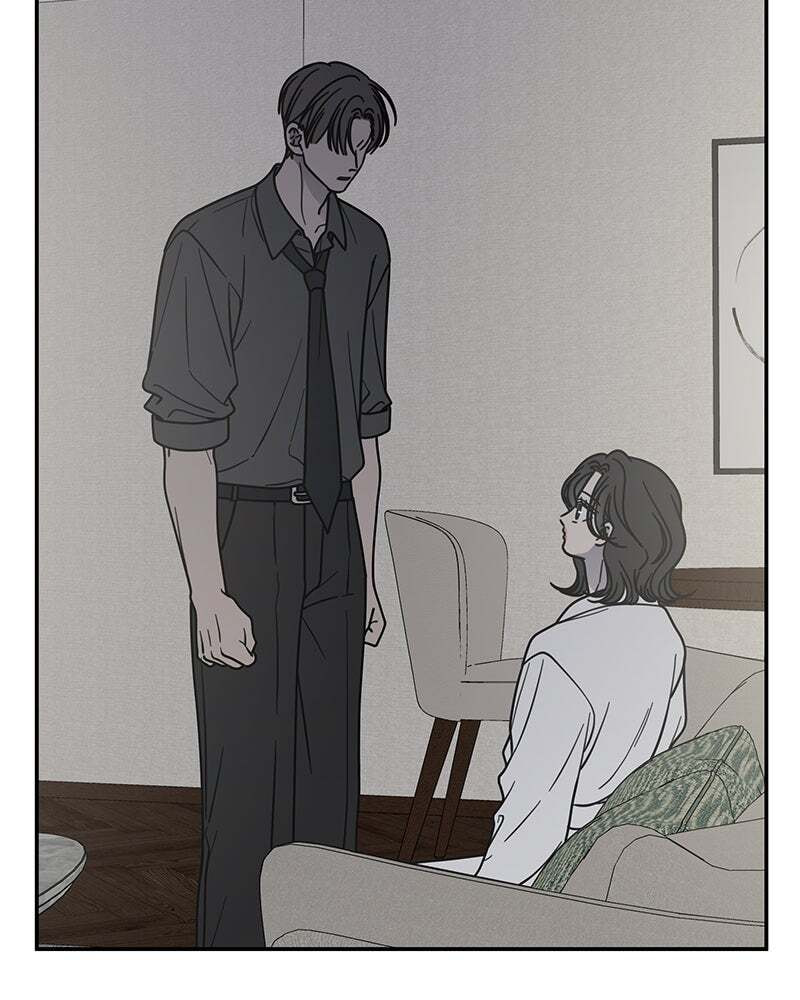 No Office Romance! Chapter 70 page 128 - 