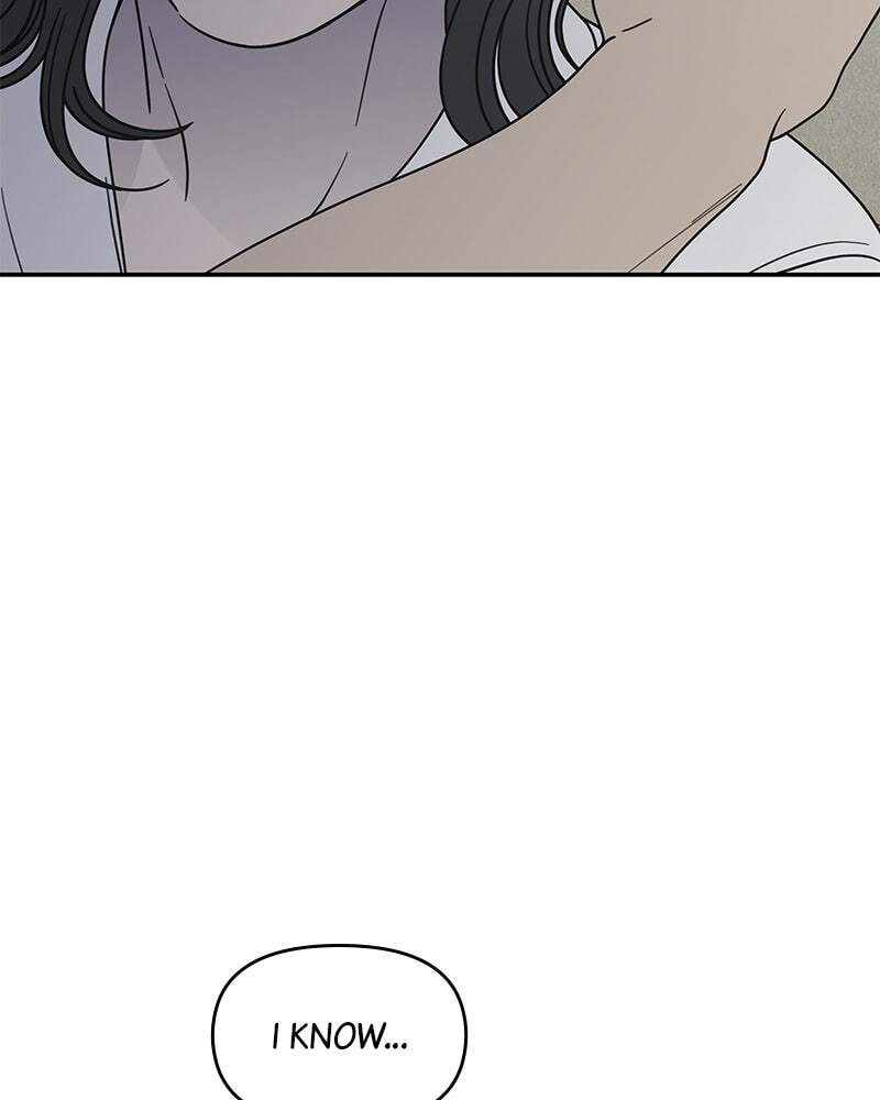 No Office Romance! Chapter 70 page 130 - 
