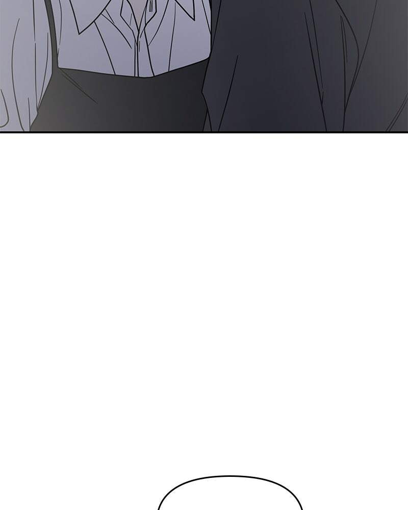 No Office Romance! Chapter 70 page 14 - 