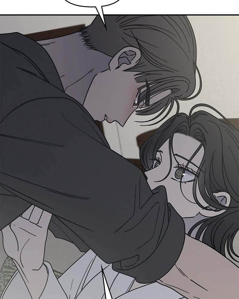 No Office Romance! Chapter 70 page 131 - 