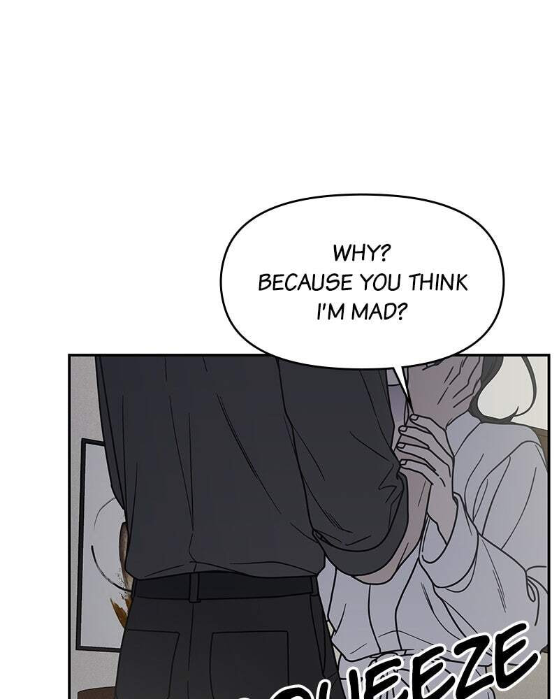 No Office Romance! Chapter 70 page 138 - 