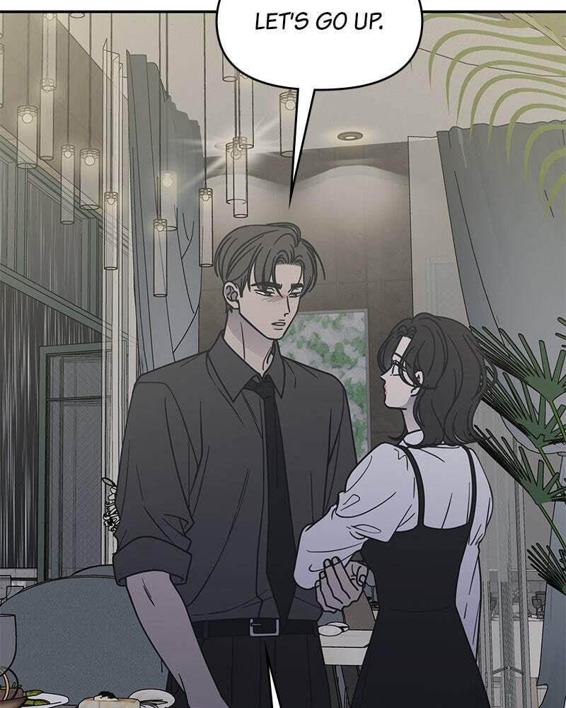 No Office Romance! Chapter 70 page 15 - 