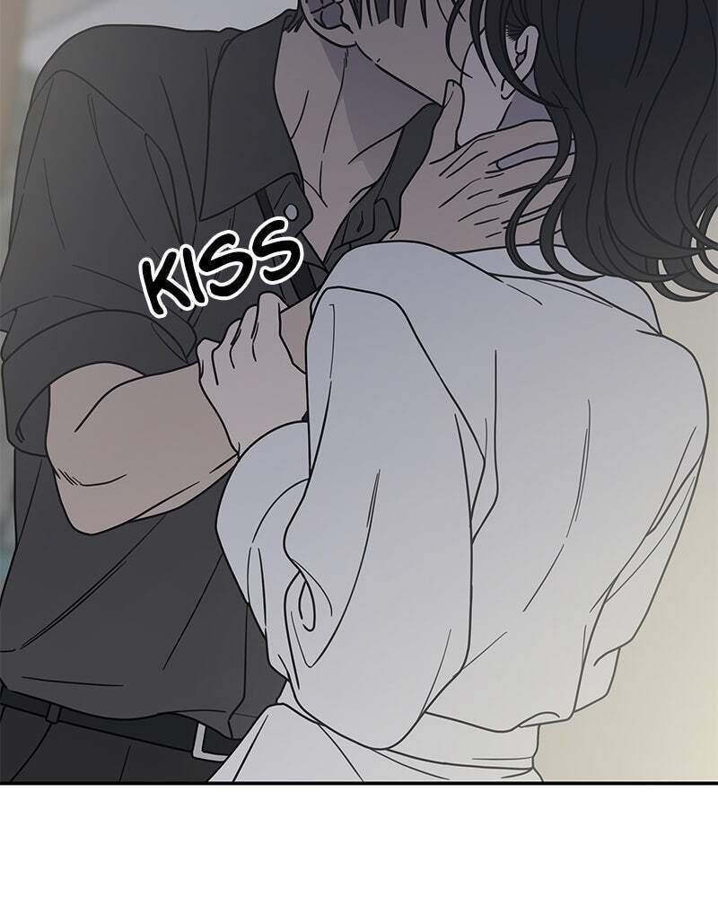 No Office Romance! Chapter 70 page 141 - 