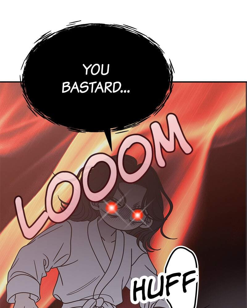 No Office Romance! Chapter 70 page 150 - 