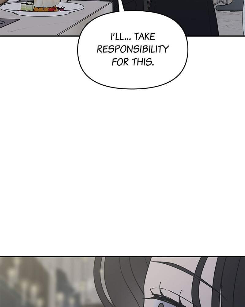 No Office Romance! Chapter 70 page 16 - 