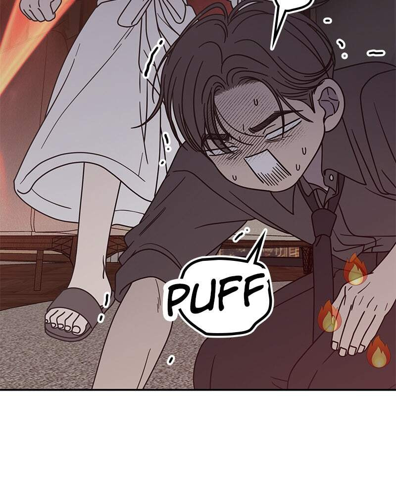 No Office Romance! Chapter 70 page 151 - 
